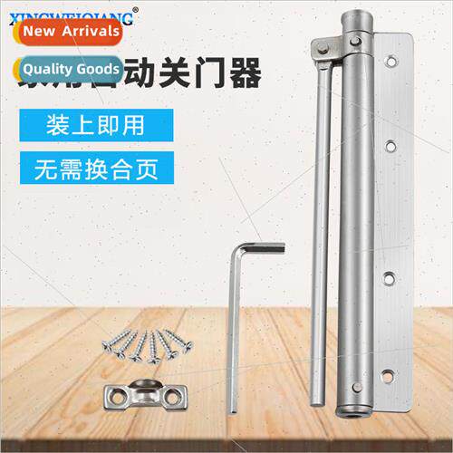 ghtweight mple Door Closer Household Auto Closer Hotel Room