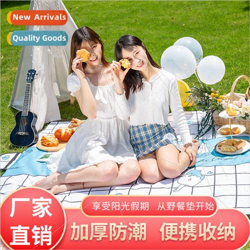 New Ox适用d cloth outdoor picnic mat waterproof camping mat
