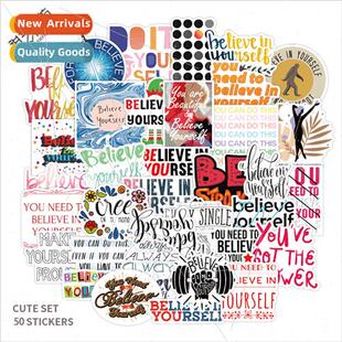 50 Inspirational Believe in Yourself Inspirational Graffiti