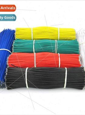 Double-ended tinned multi-stranded wires PCB flying leads Sh