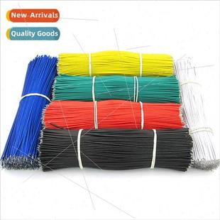 multi stranded leads ended flying tinned PCB Double wires