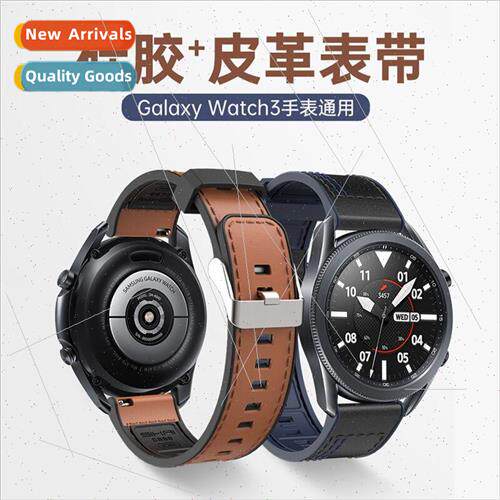 适用 samsung samsung galaxy watch3 watch band smart watch 45