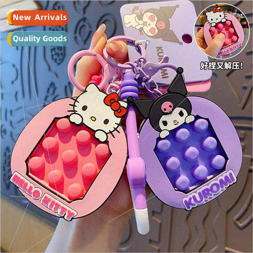 Sanrio bubble pinch music keychain female cute Kulomi big ea
