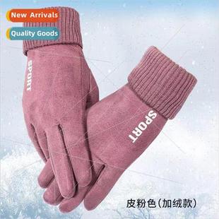men and women Deerskin fall gloves students winte velvet
