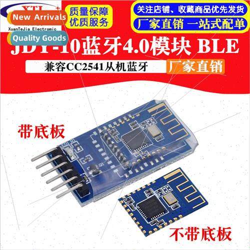 -10 Bluetooth 4.0 Module BLE Module Bluetooth Serial Transmi