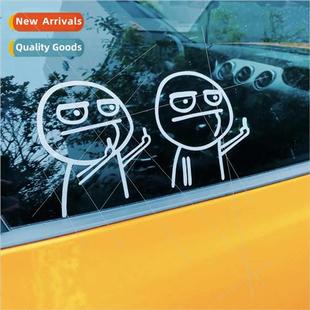 high beam car Turn despise the stickers off