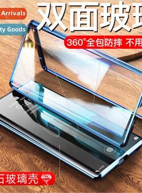 适用 Huawei P40Pro Magneto Phone Case Nova7pro Magnetic Doub