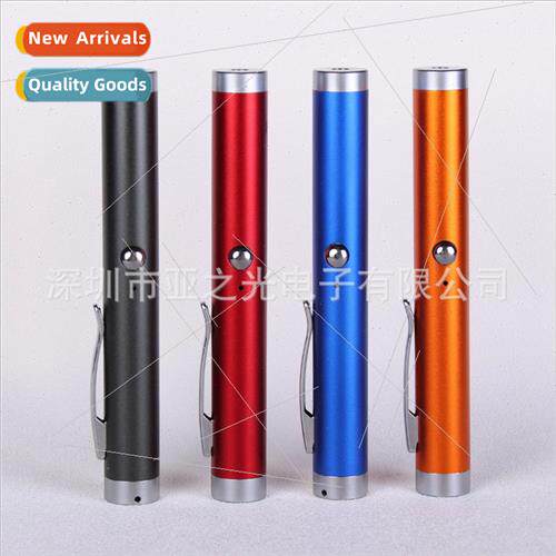 733USB rechargeable model green laser flashlight laser laser