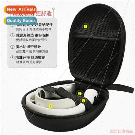 Suitable SKG Cervical Massager K5 Premium Shoulder & Neck Ma