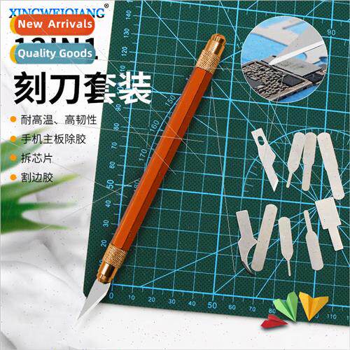 12-in-1 Set Cell Phone Repair IC Scraper Knife Scraper Knife