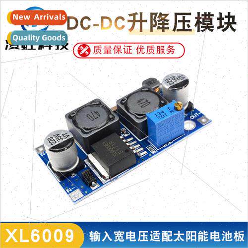 XL6009 DC-DC Buck-and-Boost Module Wide Voltage Input 适用 S