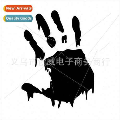 Car Reflective Personalized Bloody Hand Stickers Handprint S