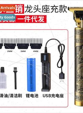 T9 oil head electric push clippers carving shaved head barbe
