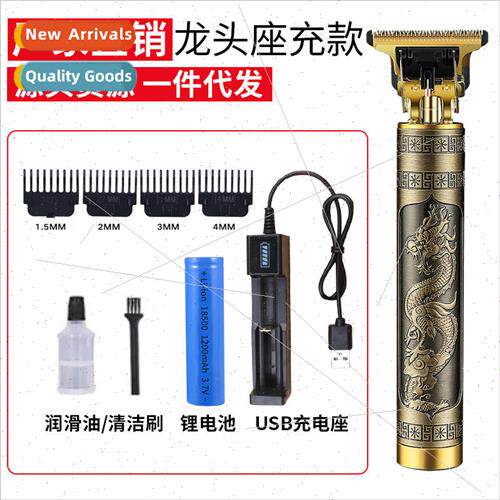 T9 oil head electric push clippers carving shaved head barbe