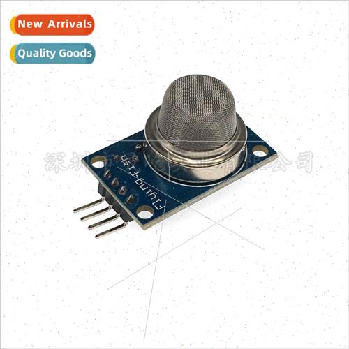 Module -4 Natural Gas Methane Sensor Module  Gas Module  Sen