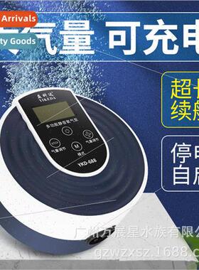 Fish tank oxygen pump oxygenation fish ultra-quiet usb oxyge