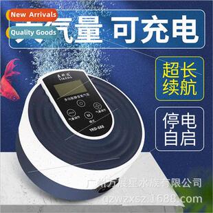 Fish tank oxygen pump oxygenation fish ultra-quiet usb oxyge