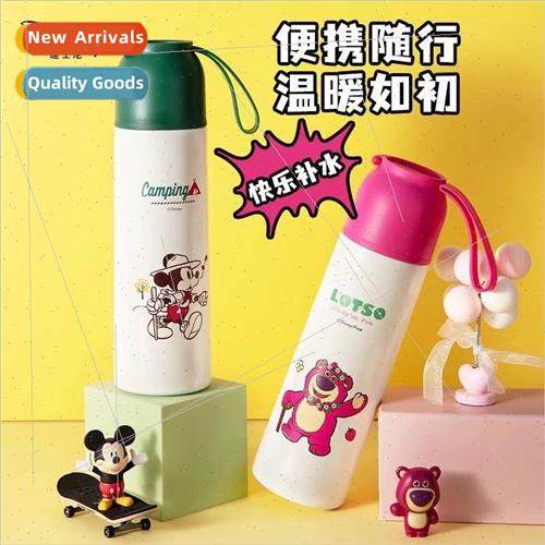 Insulation cup childrens water cup 适用 school portable kett