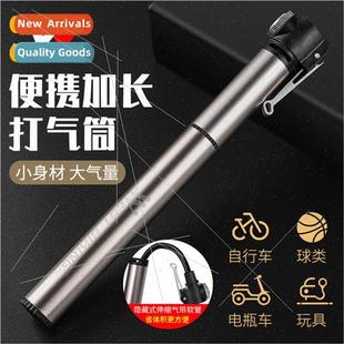 High pressure bicycle pump aluminum alloy mini portable hose