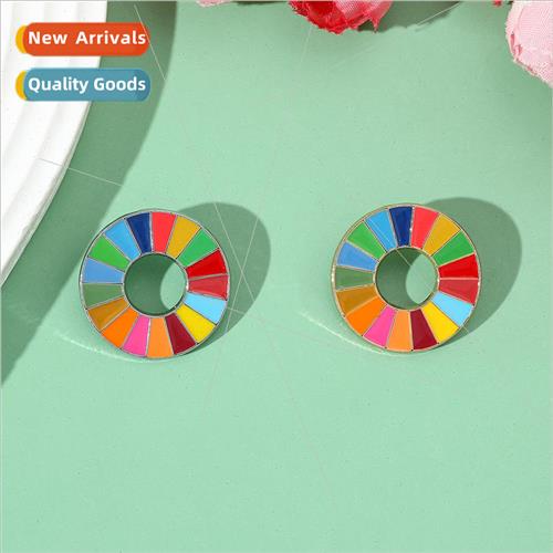 Rainbow Disc Brooch International Standard Edition 17 Colors