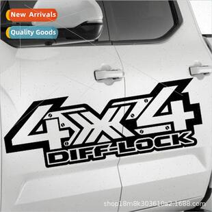4x4 rear car sticker 4WD label off-road stickers personalize