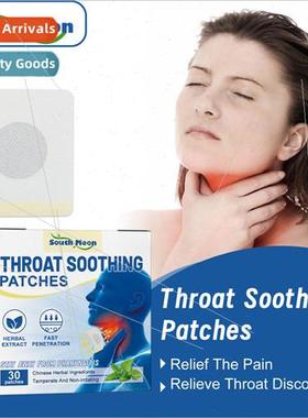 Throat Care Patch Relieve throat discom适用t sore throat swe