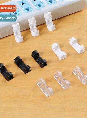 mple -trace self-adhesive cable manager indoor nail-free wal