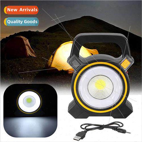 Outdoor multifunctional solar powered USB rechargeable emerg