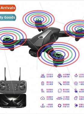 KY608 Folding ghtsam Positioning RC Airplane LED ghts Leaf D