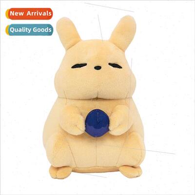 New Rain World Gourmand Slugpup Plush Plush Dolls