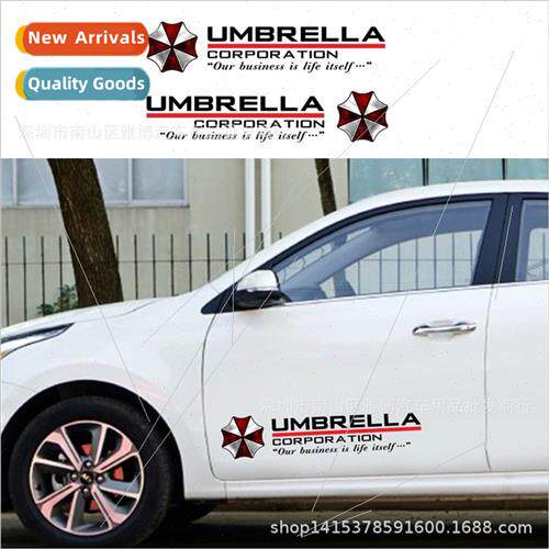 D-572 reflective Resident Evil car door modification sticker