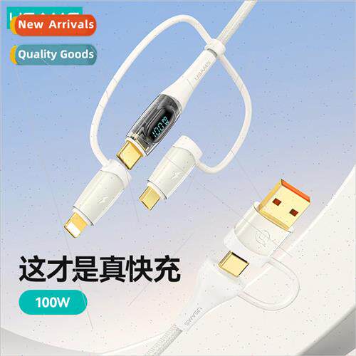 two tow three fast charging data cable transparent digital d