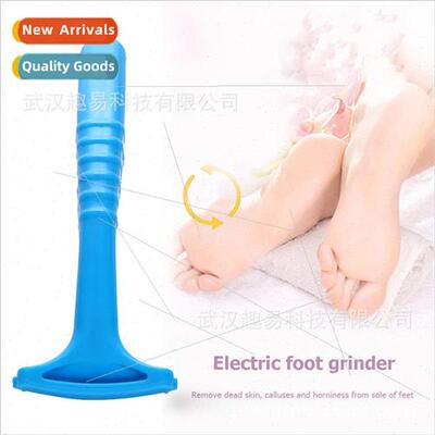 Home Dead Skin Removal Tool Plastic Professional Pedicure Ma
