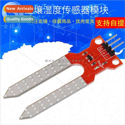 Soil Moisture Sensor Moisture Sensor Automatic Flower Wateri