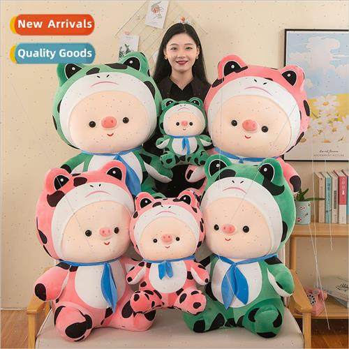 New chubby trans适用ming frog pig doll cute cartoon piggy pl