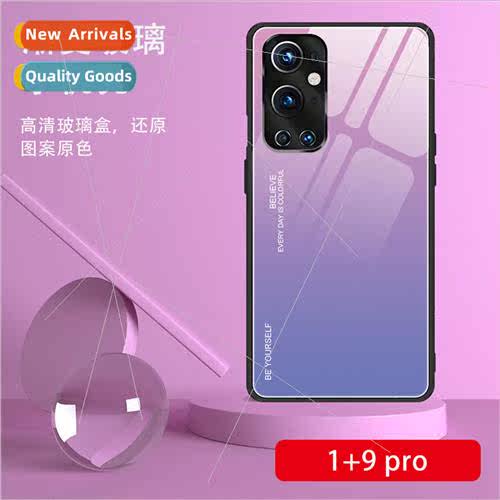 适用 new 1+9pro gradient color tempered glass phone case tpu