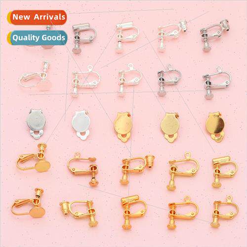 14K/18K copper plating color spiral earrings earrings withou