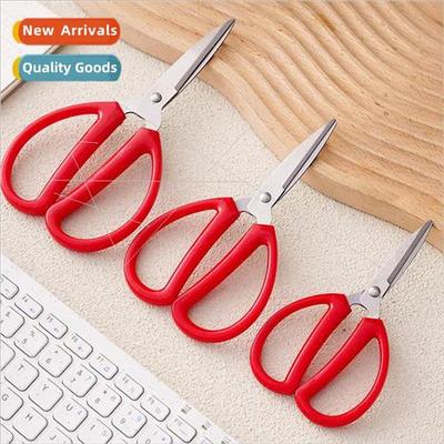 Office scissors household small scissors needle and thread h