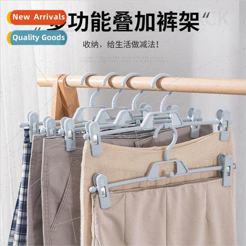 Household multifunctional retractable plastic pants pants cl