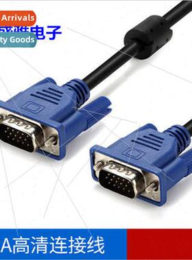 3 meters 3+6 laptop monitor TV video cable connection cable