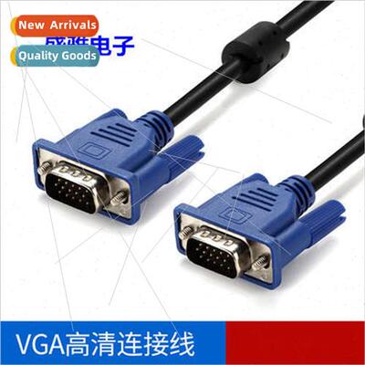 3 meters 3+6 laptop monitor TV video cable connection cable