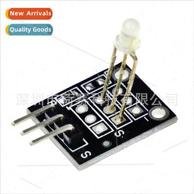 KY-029 Bi-Color LED Common Negative Module 3MM 37 Sample All