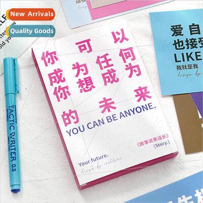 Storytelling Long Storytelling Postcard Emotional Cachet Rec