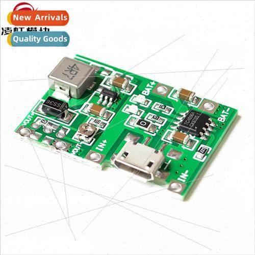3.7V to 9V 5V multimeter modification 18650 lithium battery