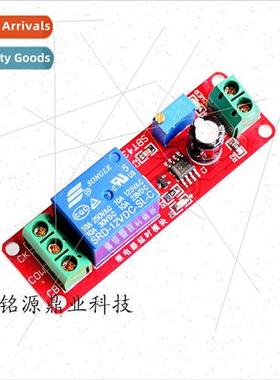 NE555 Delay Module Monostable Switch Delay Switch Automotive