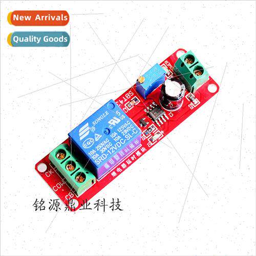 NE555 Delay Module Monostable Switch Delay Switch Automotive