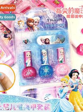Princess nail polish glue girls play house toys ice and snow