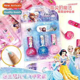 house snow polish and ice toys play girls glue nail Princess