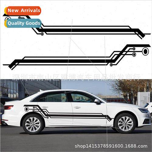 D-982 new creative waistline car body stickers racing stripe
