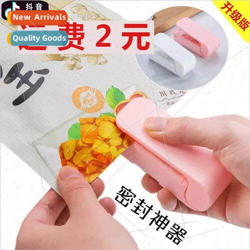 Snacks sealing machine small mini plastic sealing machine pa
